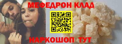 индика Севастополь