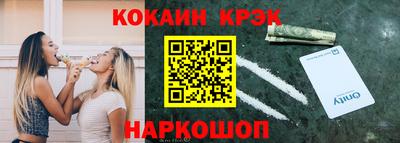 дмт Свободный