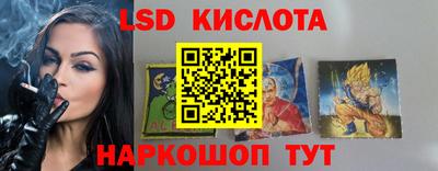 дмт Свободный