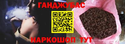 дмт Свободный