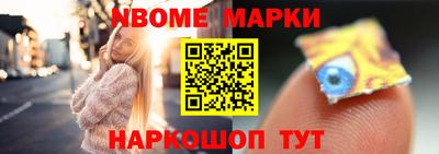 индика Севастополь