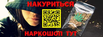дмт Свободный