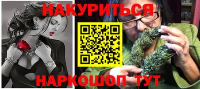 прущие грибы Северобайкальск