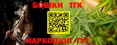 дмт Свободный