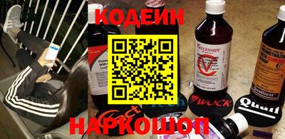 прущие грибы Северобайкальск