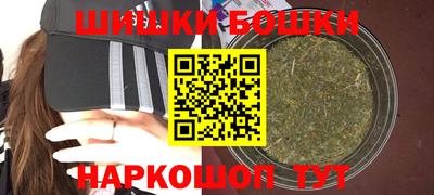 индика Севастополь