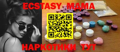 дмт Свободный
