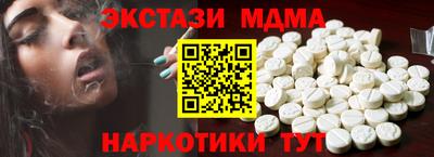 дмт Свободный