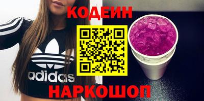 индика Севастополь