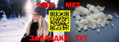 дмт Свободный