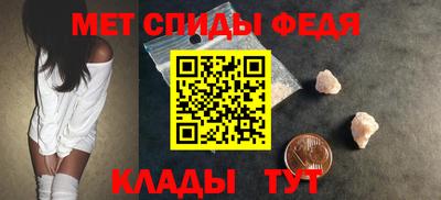 прущие грибы Северобайкальск