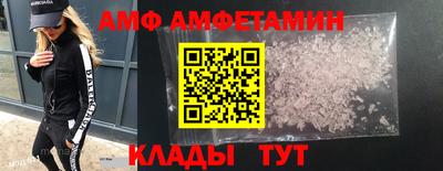 индика Севастополь