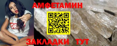 дмт Свободный