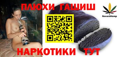 дмт Свободный