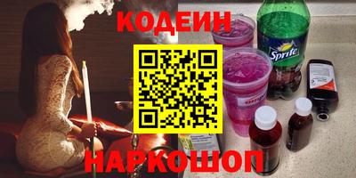 дмт Свободный