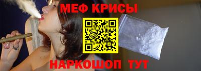 прущие грибы Северобайкальск