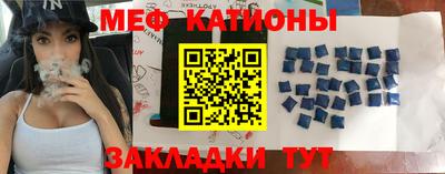 индика Севастополь