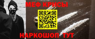 прущие грибы Северобайкальск