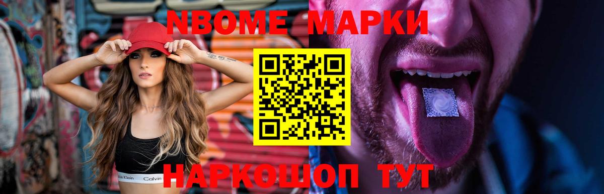 ЛСД экстази кислота  Вход с VPN  LSD-25 экстази  Россошь  Лсд 25 экстази ecstasy 